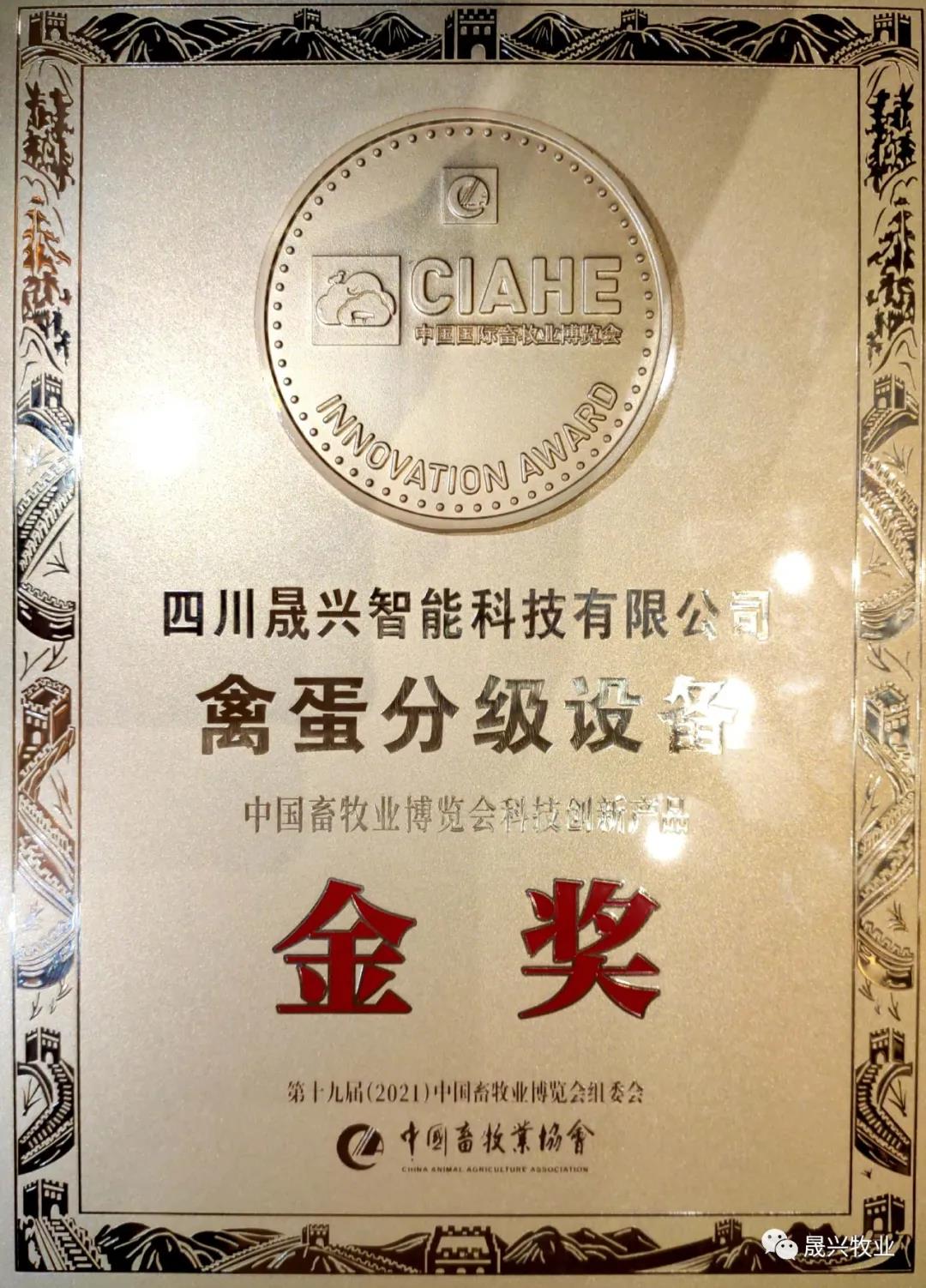 �Ӳ�������(�й���)�ٷ���վ