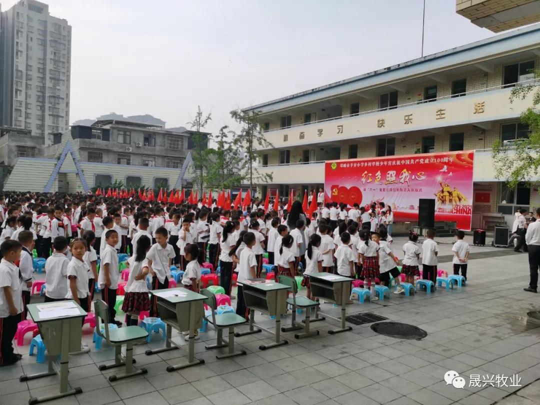 �Ӳ�������(�й���)�ٷ���վ