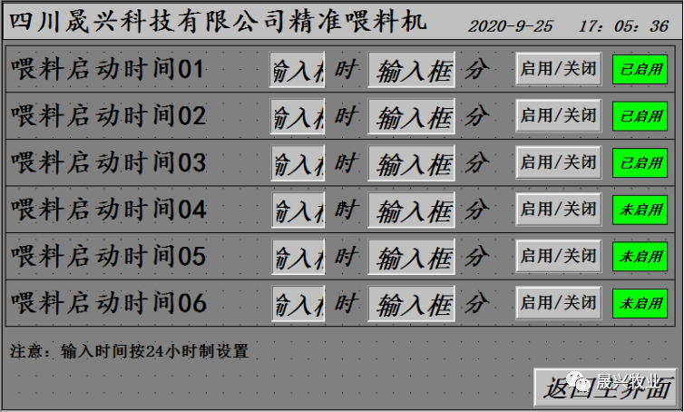 �Ӳ�������(�й���)�ٷ���վ