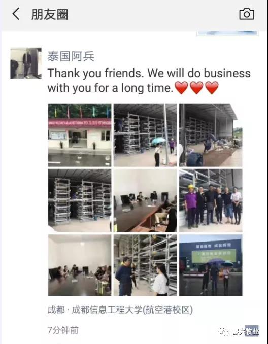 ÐÓ²ÊÌåÓý¡¤(ÖйúÓÎ)¹Ù·½ÍøÕ¾