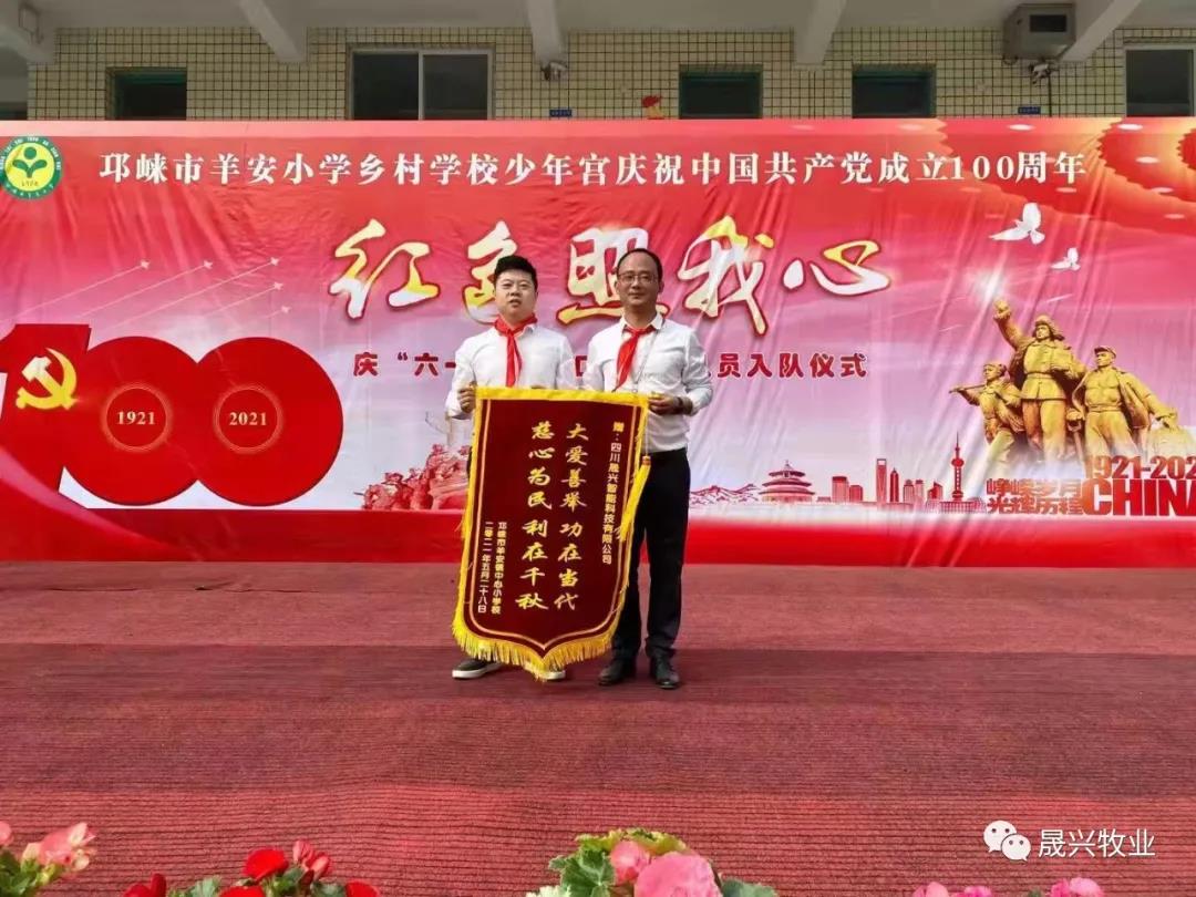 �Ӳ�������(�й���)�ٷ���վ