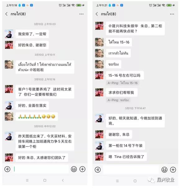 ÐÓ²ÊÌåÓý¡¤(ÖйúÓÎ)¹Ù·½ÍøÕ¾