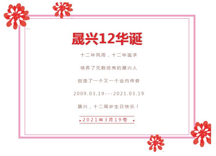 �Ӳ�������(�й���)�ٷ���վ