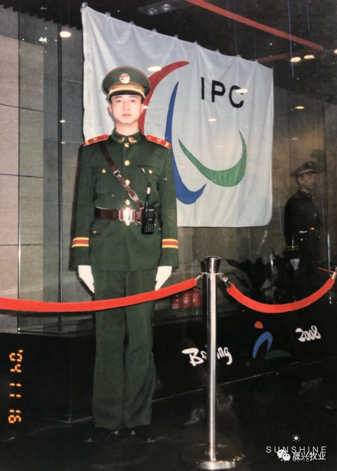 �Ӳ�������(�й���)�ٷ���վ