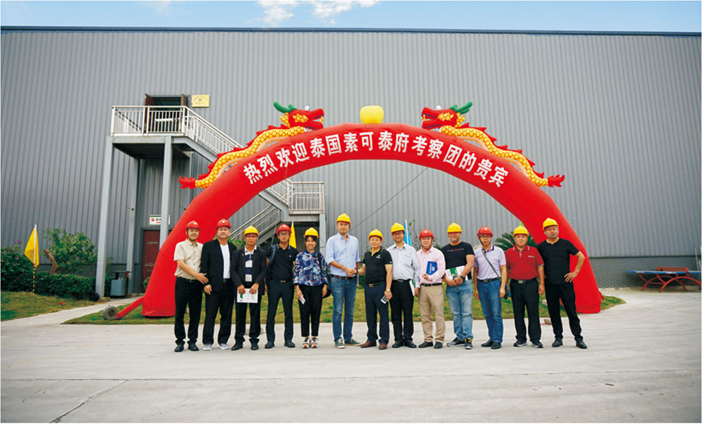 �Ӳ�������(�й���)�ٷ���վ