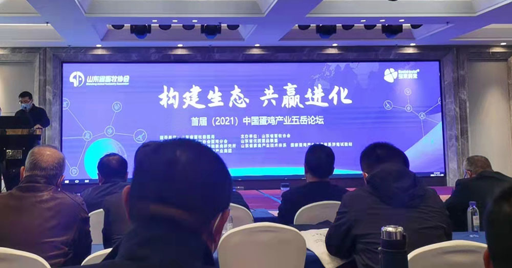 ÐÓ²ÊÌåÓý¡¤(ÖйúÓÎ)¹Ù·½ÍøÕ¾