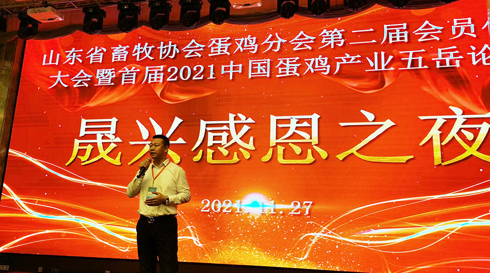 ÐÓ²ÊÌåÓý¡¤(ÖйúÓÎ)¹Ù·½ÍøÕ¾