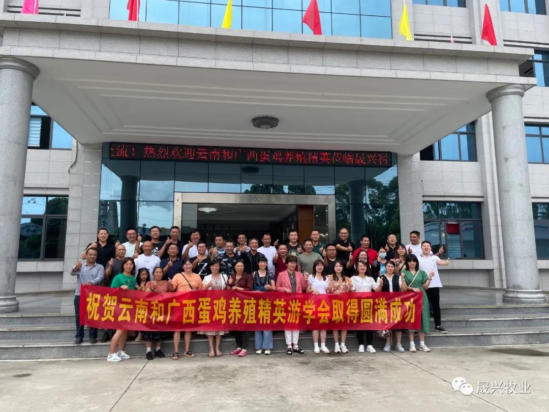 ÐÓ²ÊÌåÓý¡¤(ÖйúÓÎ)¹Ù·½ÍøÕ¾