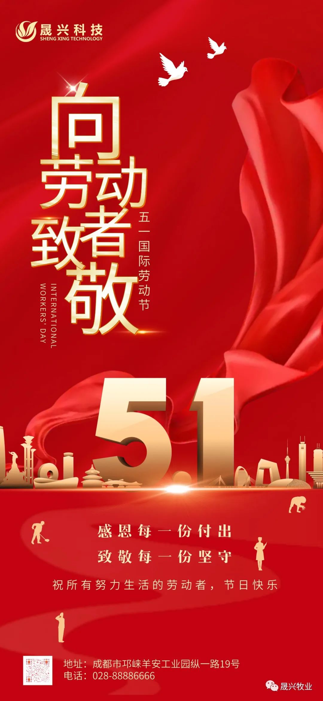 ����װ��