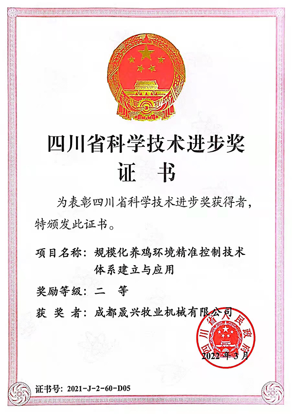 ÐÓ²ÊÌåÓý¡¤(ÖйúÓÎ)¹Ù·½ÍøÕ¾