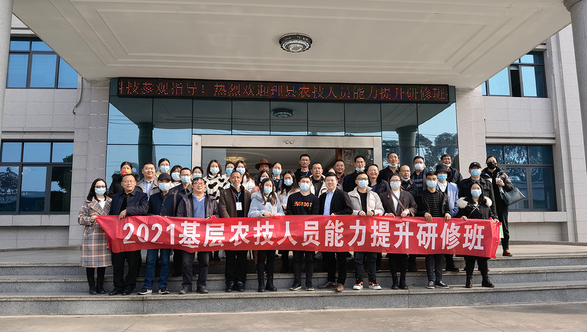 ÐÓ²ÊÌåÓý¡¤(ÖйúÓÎ)¹Ù·½ÍøÕ¾