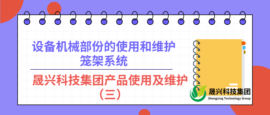 ÐÓ²ÊÌåÓý¡¤(ÖйúÓÎ)¹Ù·½ÍøÕ¾