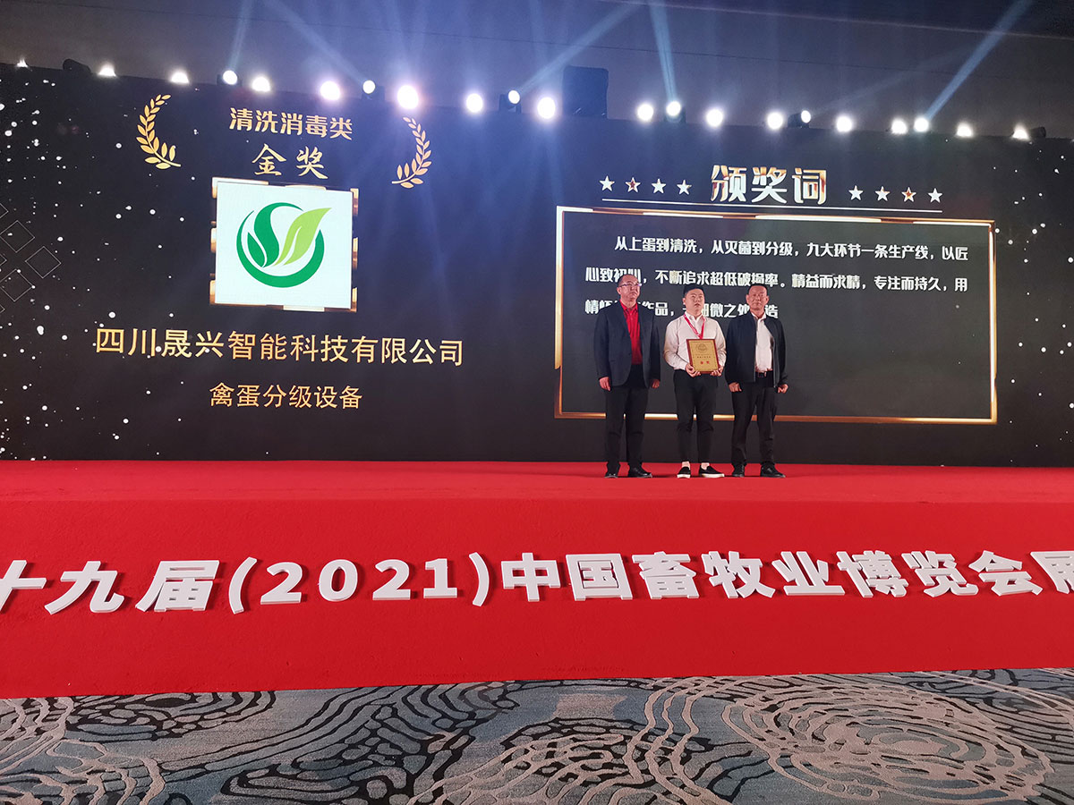 ����װ��