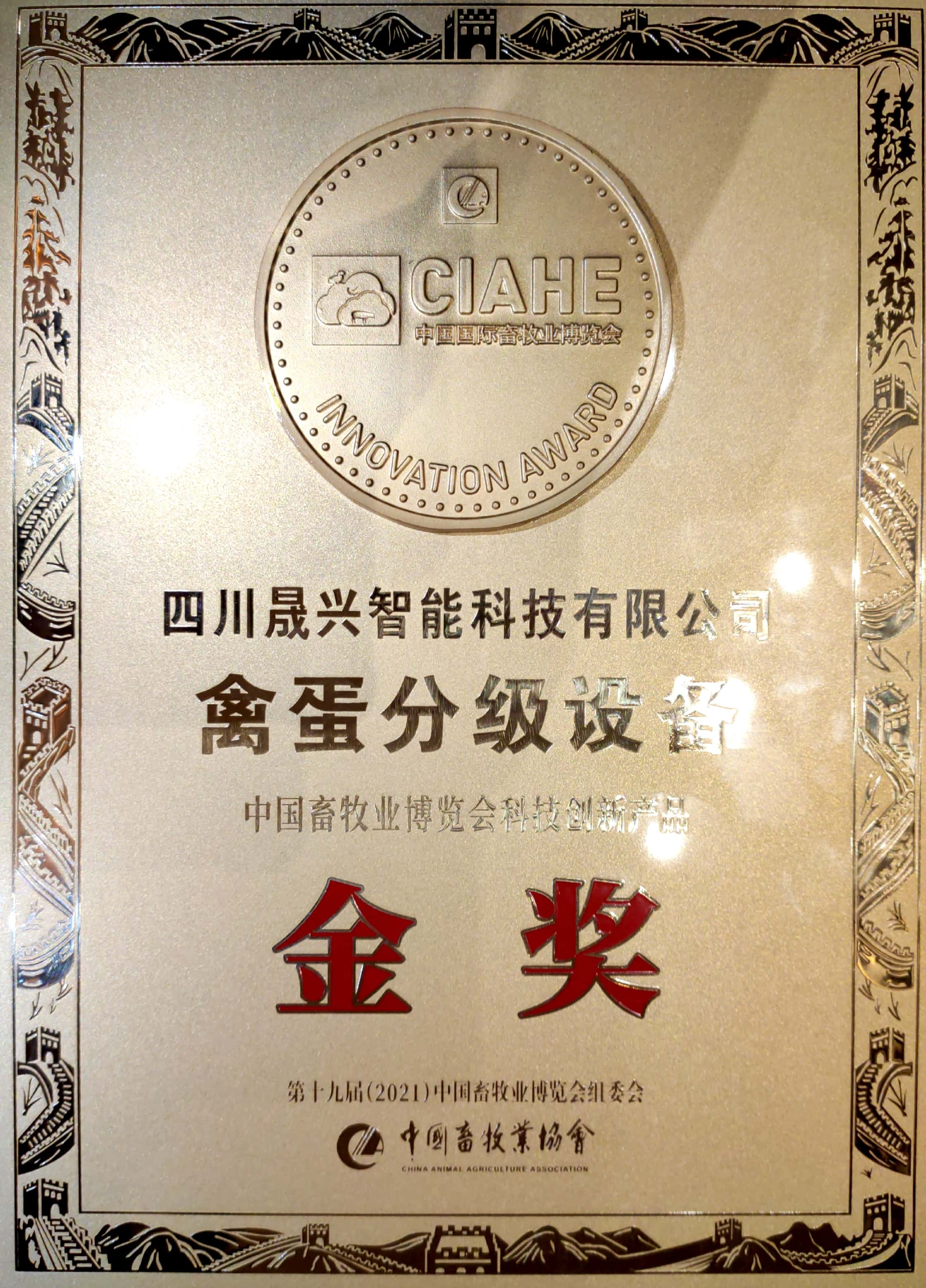 ����װ��