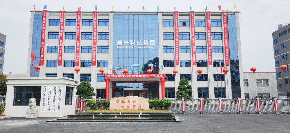 �Ӳ�������(�й���)�ٷ���վ