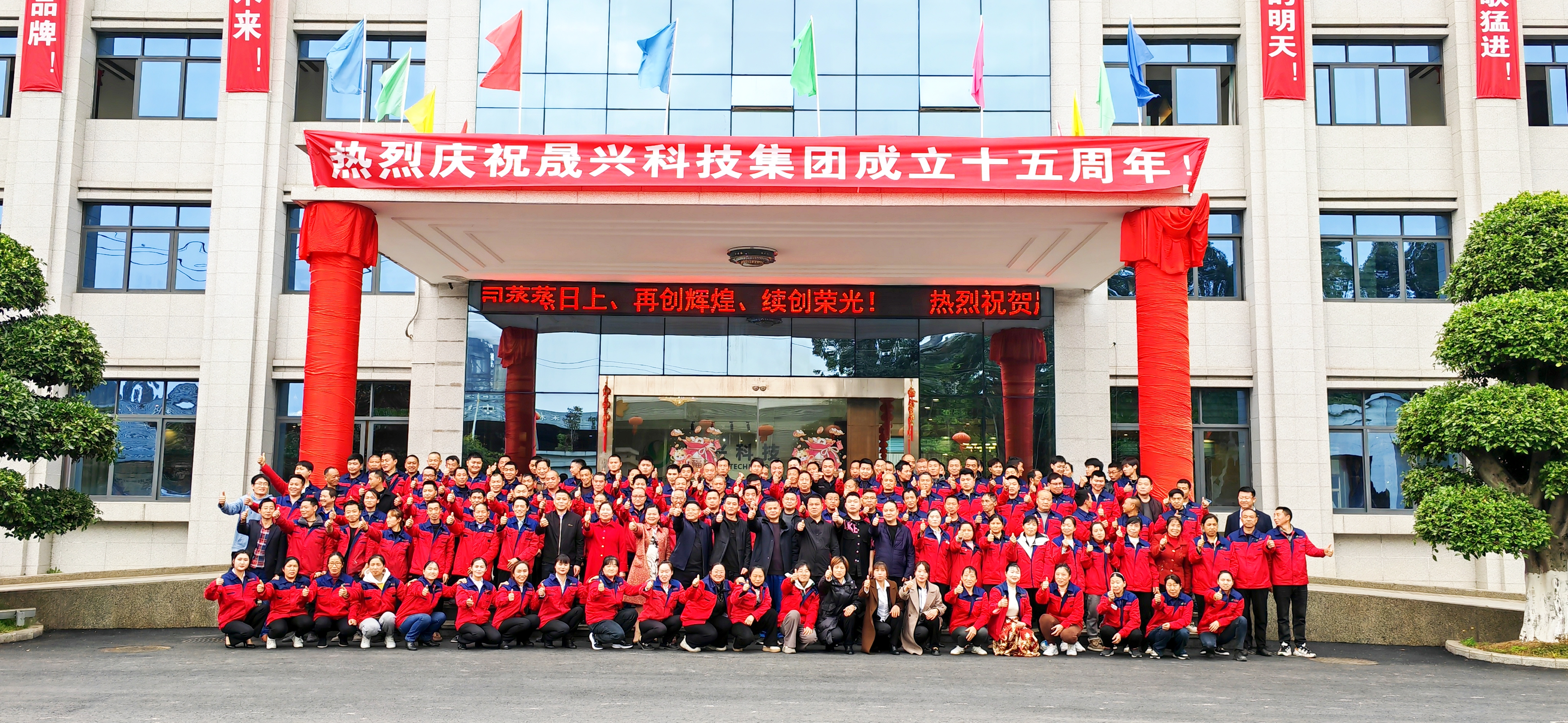 �Ӳ�������(�й���)�ٷ���վ