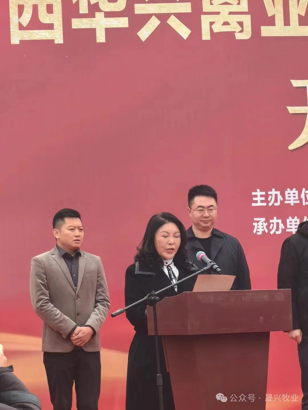 ����װ��