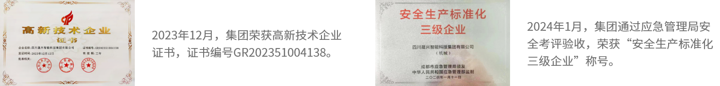 �Ӳ�������(�й���)�ٷ���վ