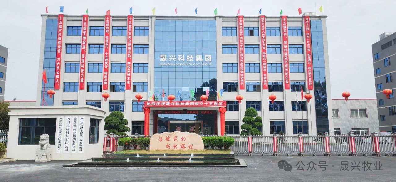 ÐÓ²ÊÌåÓý¡¤(ÖйúÓÎ)¹Ù·½ÍøÕ¾