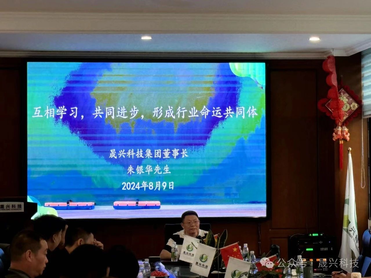 ����װ��