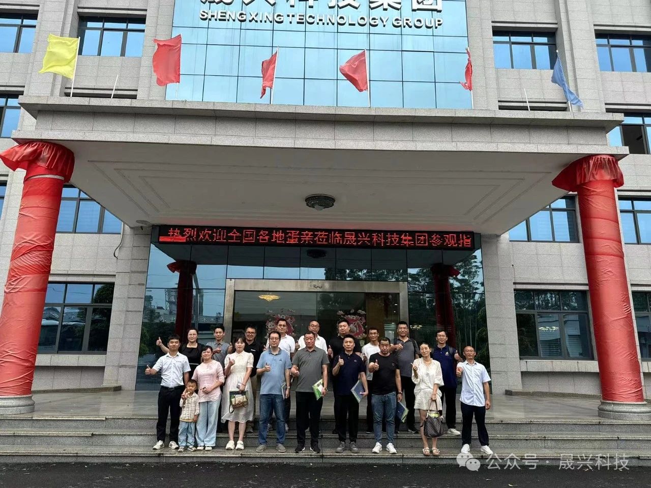 ����װ��