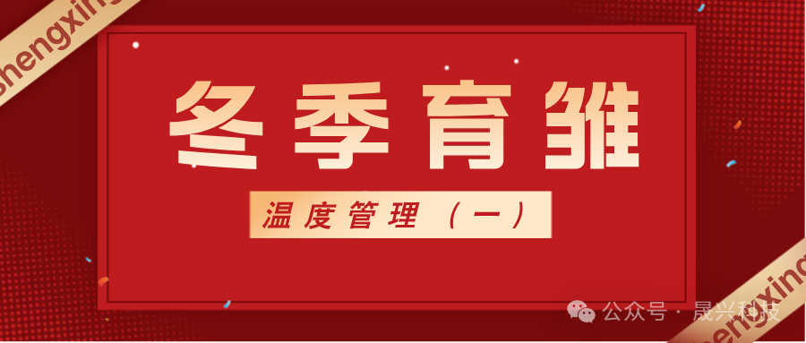 ����װ��