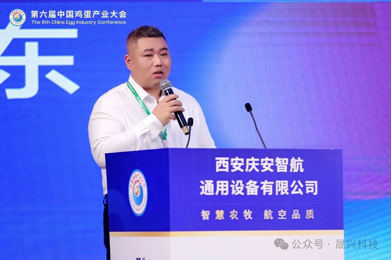 杏彩体育·(中国游)官方网站