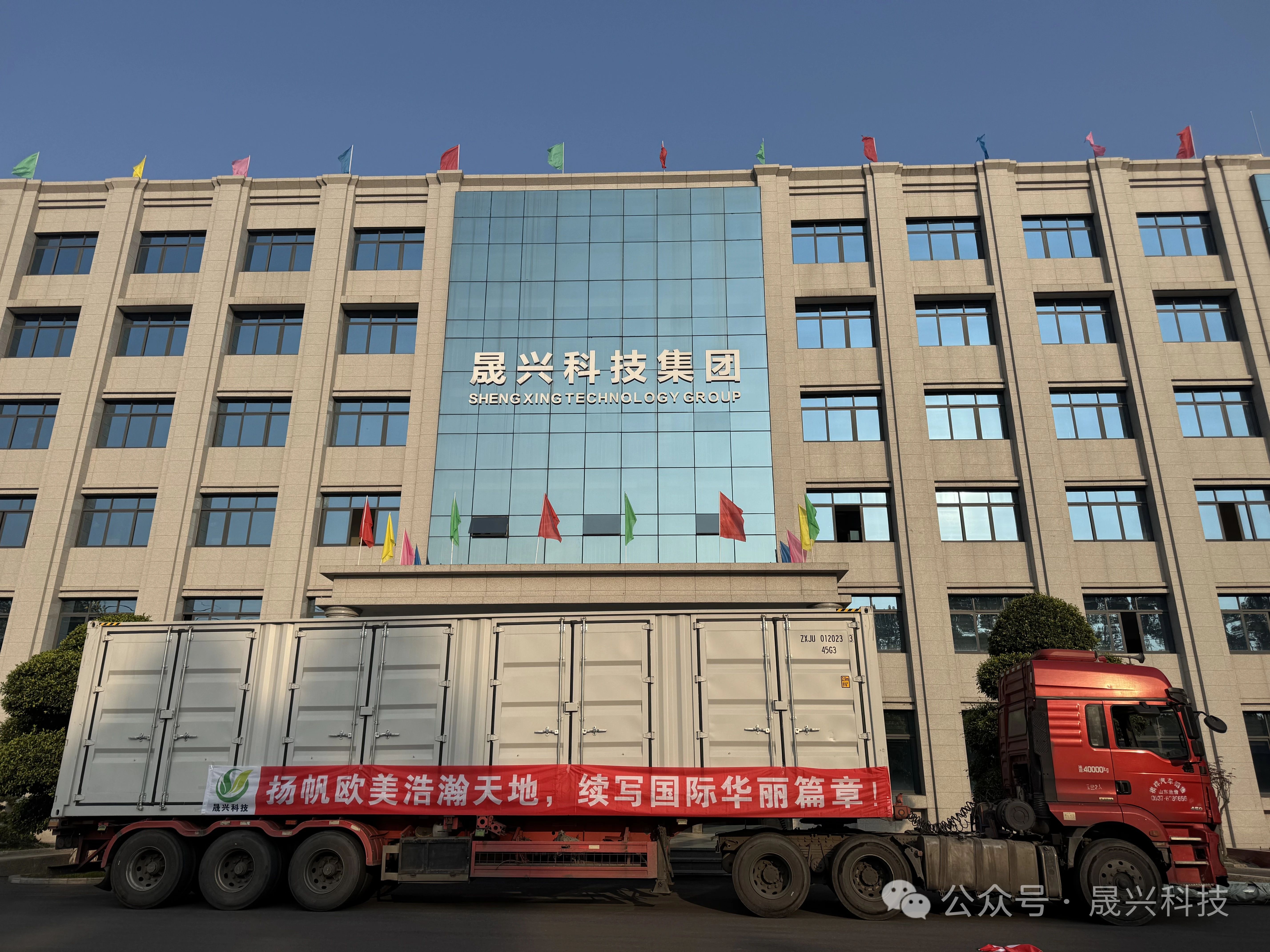 ÐÓ²ÊÌåÓý¡¤(ÖйúÓÎ)¹Ù·½ÍøÕ¾