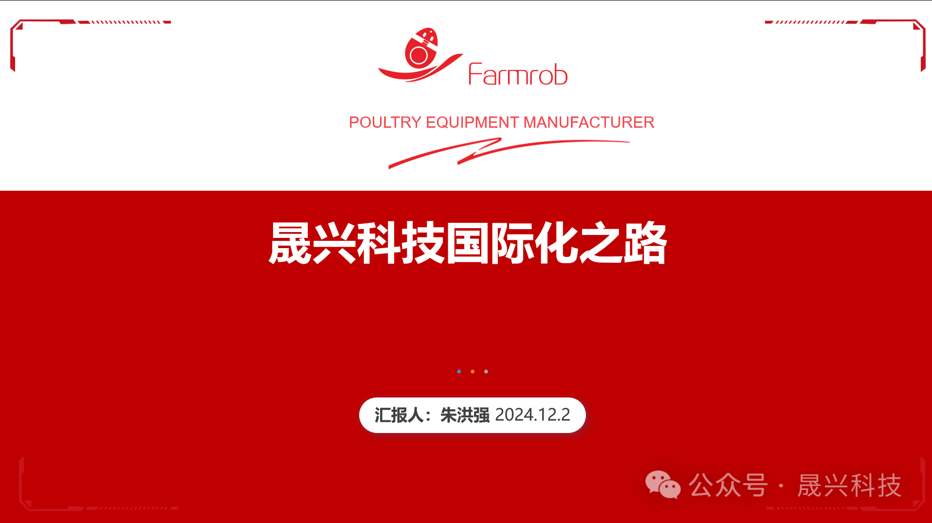 Ñø¼¦×°±¸ Ñø¼¦×°±¸