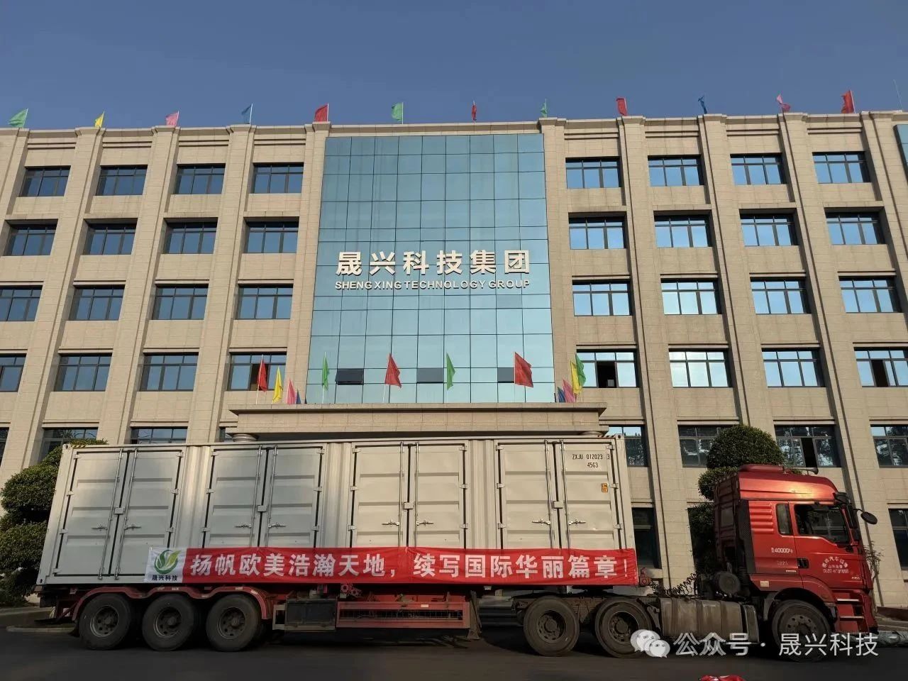 Ñø¼¦×°±¸ Ñø¼¦×°±¸